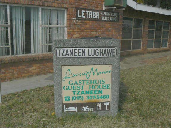 Tzaneeen airfield terminal building